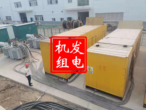 汇川发电机租赁必备常识