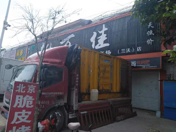 汇川发电机出租-柴油发电机组散热器如何检查与维护