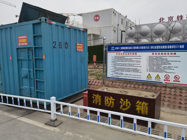 汇川如何根据标准判断电线电缆的质量？